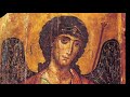 Prayer to St. Michael - Byzantine Chant Mode VI