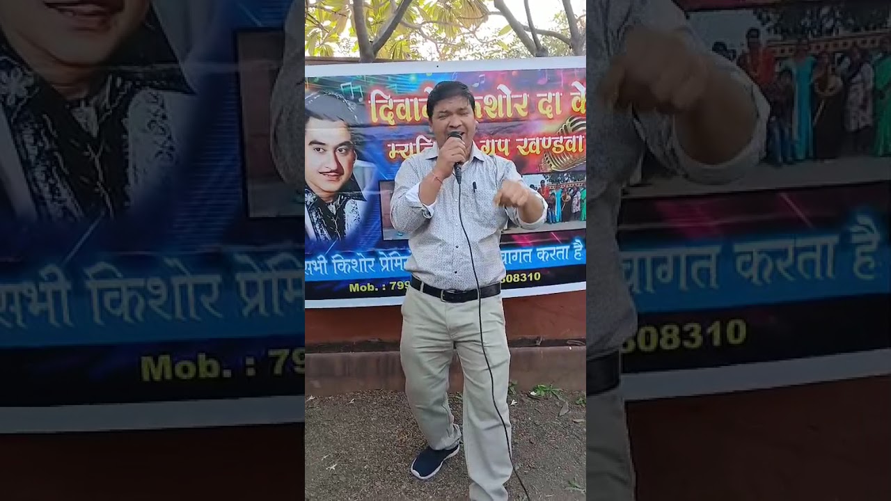 @@## me hu Don me hu Don karaoke song###viral