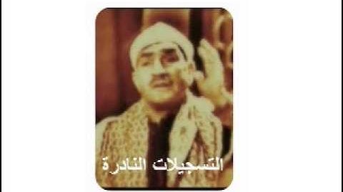 من سورة إبراهيم 021013 // طه الفشنى **