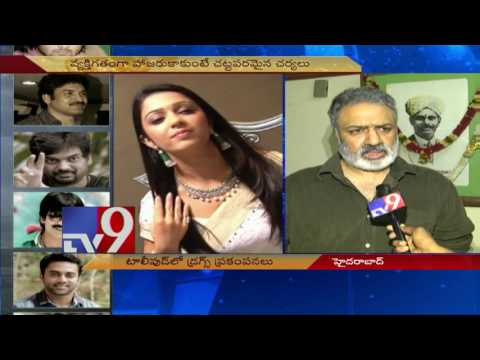 Drug Scandal : Telugu Film Chamber Secretary Damodar and Sivaji Raja on Tollywood links - TV9