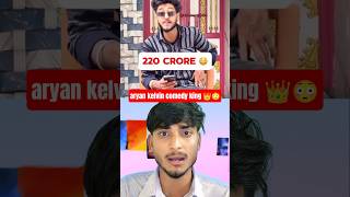 Aryan Kelvin Ka Sach 😱 Internet Ka Naya Mystery Boy! #aryankelvin #shorts
