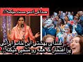 صدای بهشتی این خانم ایرانی پر افتخار همه رو مات و مبهوت میکنه