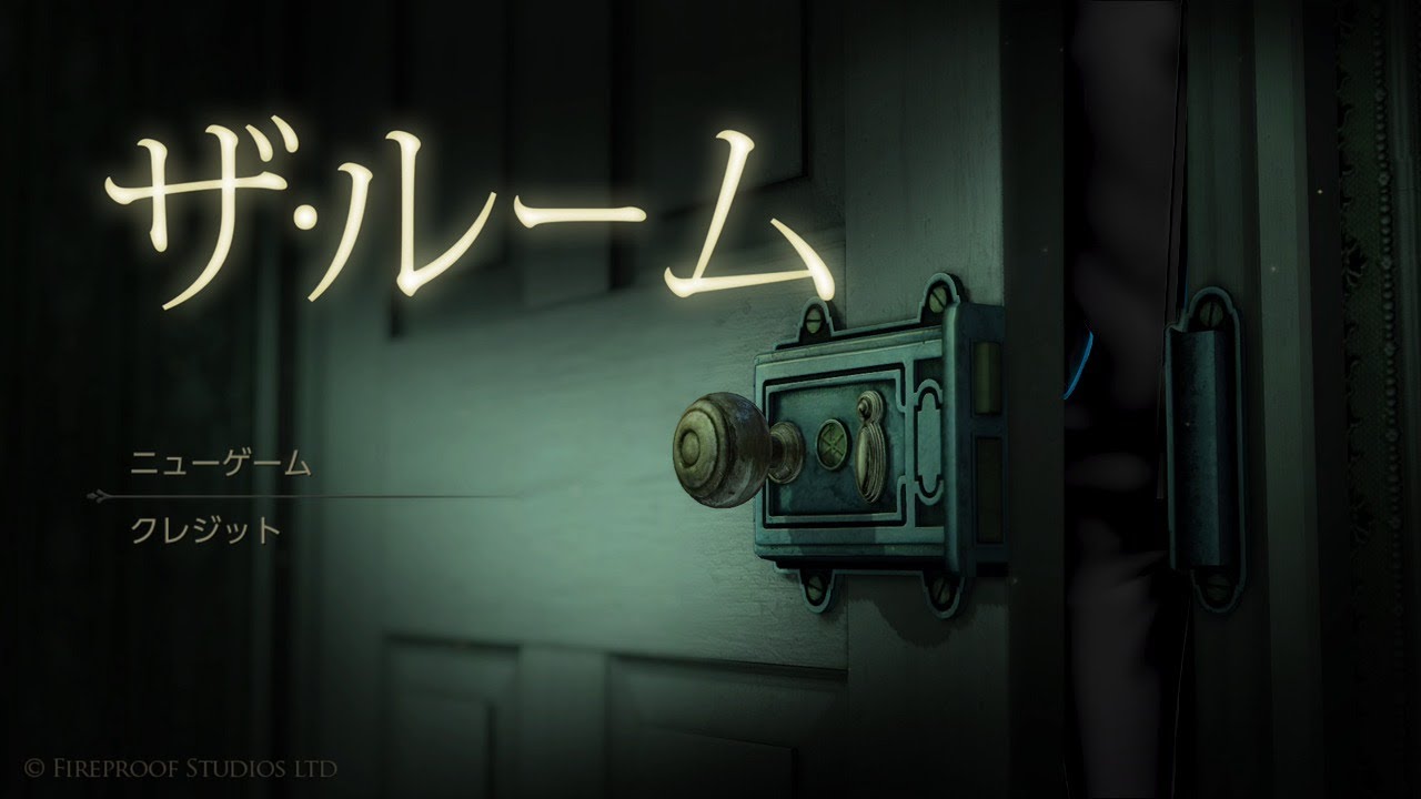 【ザ・ルーム】謎を解かないと出られない部屋【黛 灰 / にじさんじ】