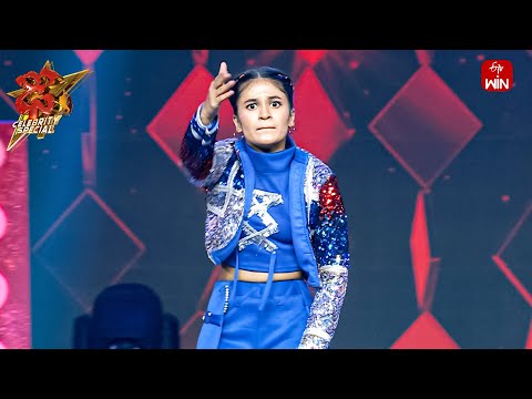 Laila O Laila Song - Sahruda Performance | Dhee Celebrity Special | 1st May 2024  | ETV Telugu