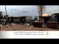 اتفاق على وقف اطلاق النار