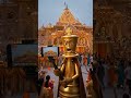 Ram Temple volg