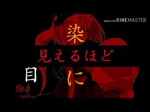 僕らが主催するpv大会  「夜明けと蛍」