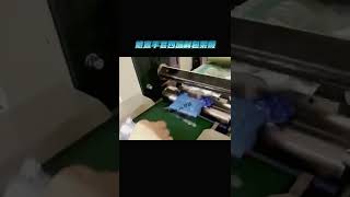 Multi Function Four Side Sealing Packaging Machine Examination Gloves Packing Machine | SAYOK