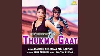 Download Lagu Thukma Gaat (feat. Sandeep, Aishvarya Khumar) MP3 Download Lagu Thukma Gaat (feat. Sandeep, Aishvarya Khumar) MP3