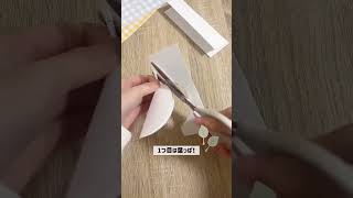 【保育】3月を楽しもう!行事に関する遊びや自然遊びのアイデア集