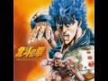 Yuria Eien Ni ( 1st Ending Theme ) - Hokuto no Ken OST