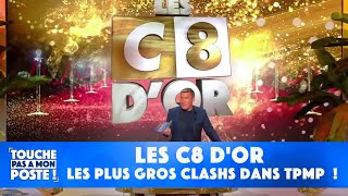 Les C8 d'or : les plus gros clashs dans TPMP ! Les C8 d'or : les plus gros clashs dans TPMP !