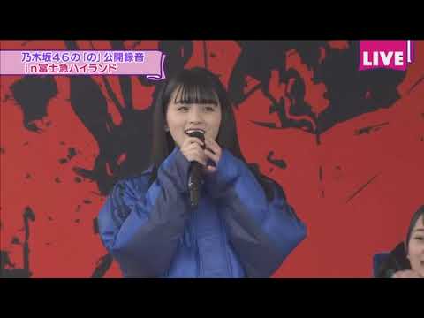 3期生ライブ【乃木坂】