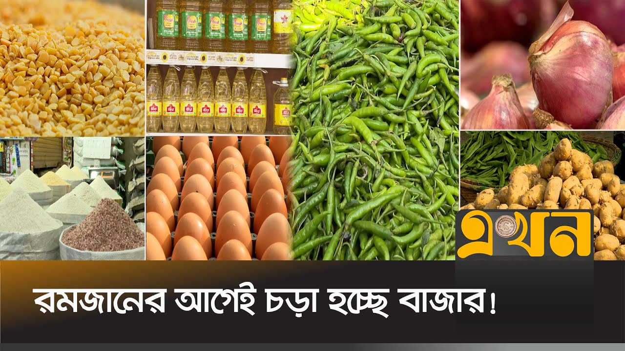 Price Hike In price-hike-in