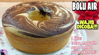 A foolproof 1-egg water cake recipe! No oil and coconut milk, no streaks!