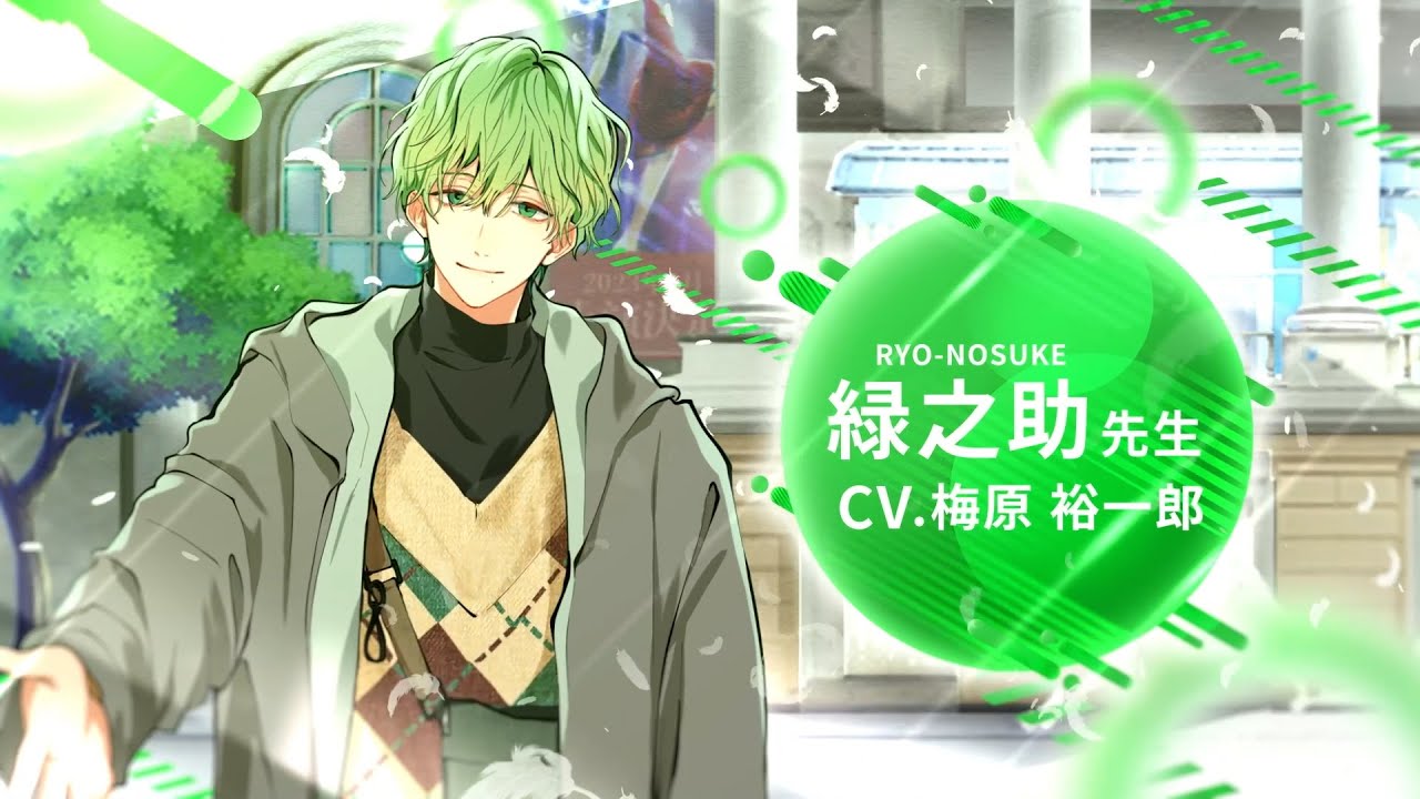 もっと教えて！色彩先生｜