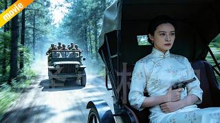 Soldat des Forces Spéciales Tire Comme Appât, Attire les Japonais dans un Piège et les Fait Exploser screenshot 4