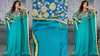 🆕beautiful Golden Embroidery Arabic Style Moroccan Kaftan - Moroccan Kaftan Dresses Must See!