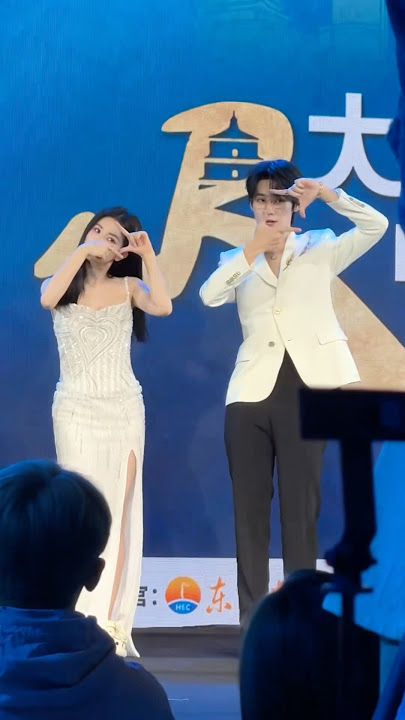 Bai Lu & Zhang Zhenyuan are so cute! New dance challenge just dropped!