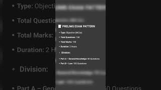 UP APO SYLLABUS 📄 #follow #upapo #exam #supremecourt #pcsjsyllabus #apoexam #like #advocatechannel