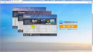 top-5-websites-to-download-free-chinese-music