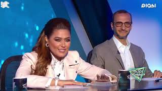 #مرماي محمد أوليا