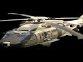 [MGS5] HELIKOPTER