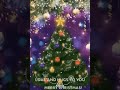 #merrychristmas to all