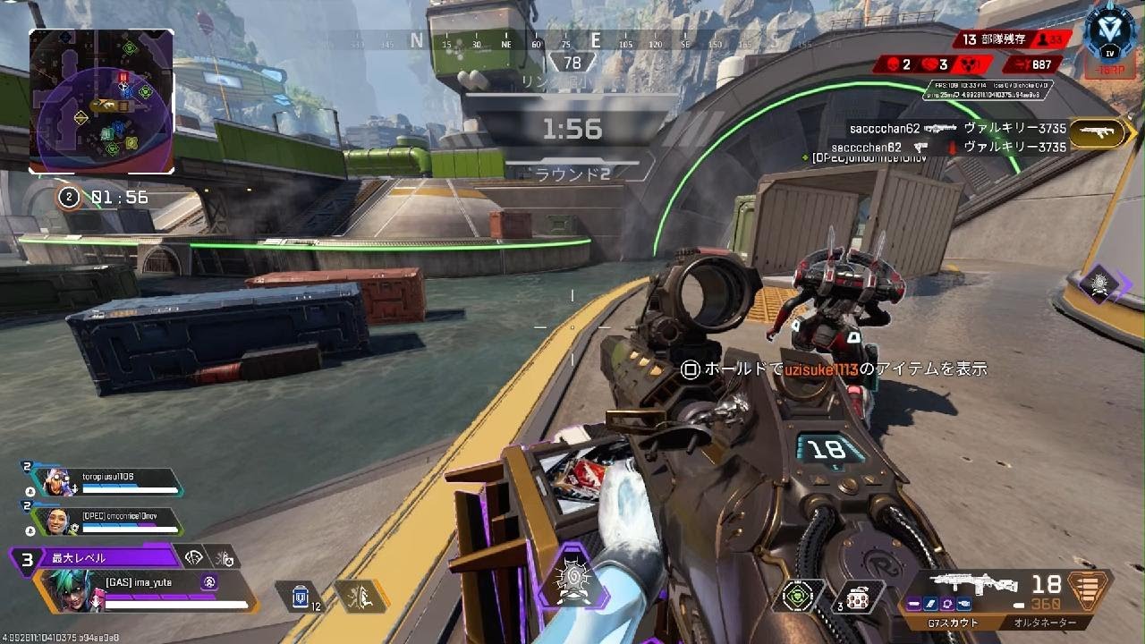 みっすーとデュオペックス　チャンピオン