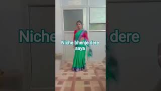 6 जन 2025 Toy Hamar Diya Re Toy Hamar Bati Shorts Video