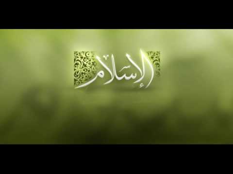 عندما تعود القلوب فضيلة الشيخ محمد سعيد رسلان 