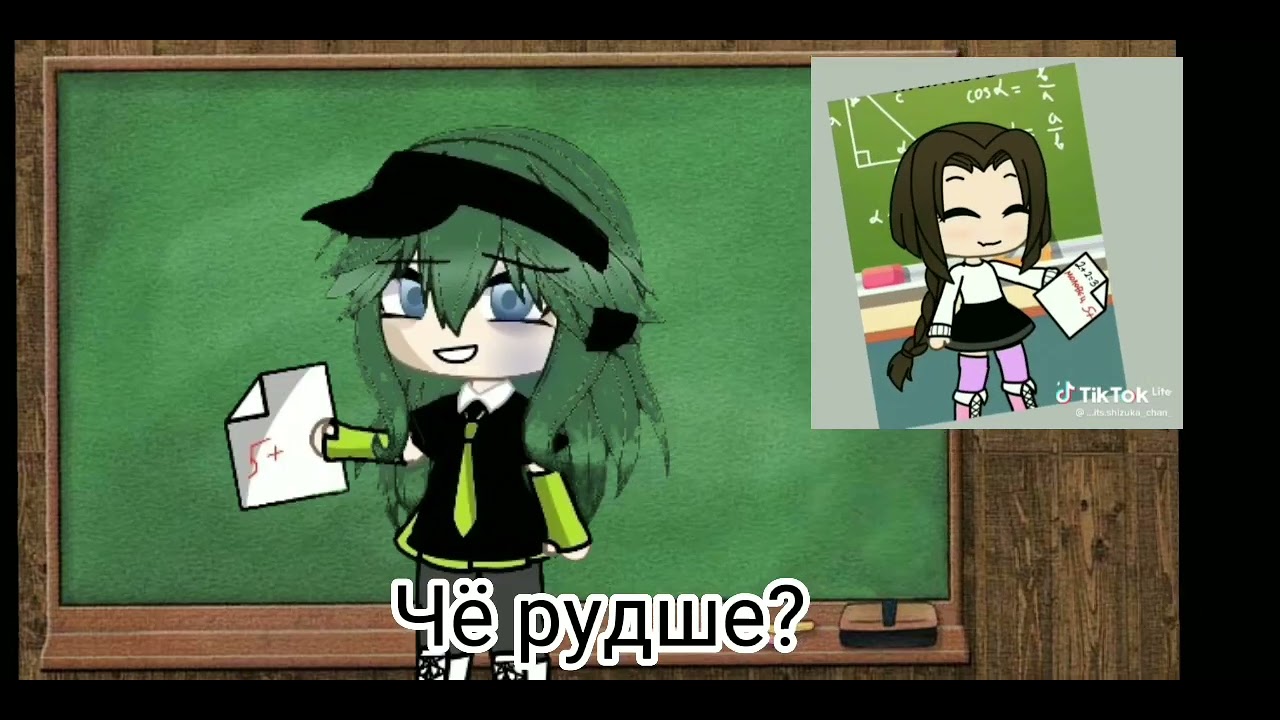 Каско у кого лучше