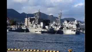護衛艦「じんつう」接岸