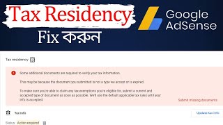 Tax Residency Certificate For Adsense  Tax Residency Certificate Bangladesh