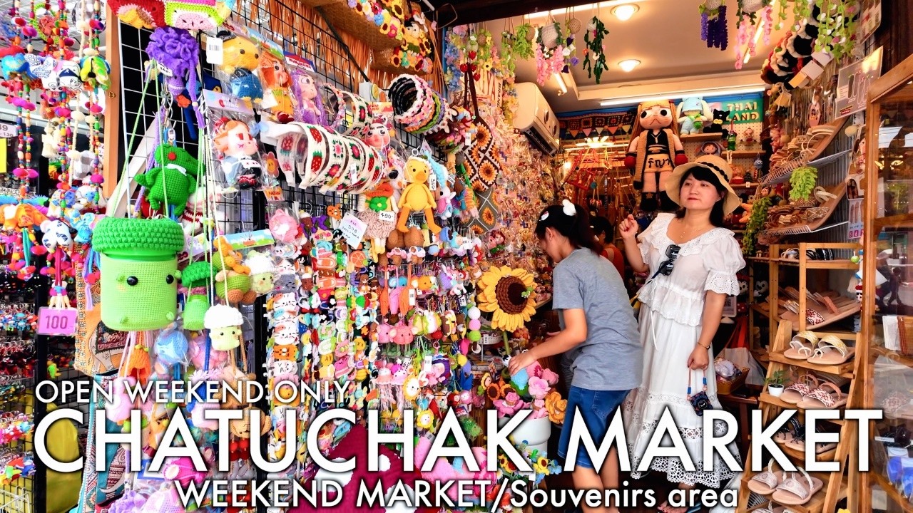 Chatuchak Market Main Road & Sections 8–9 Walk / 14 FEB 2026
