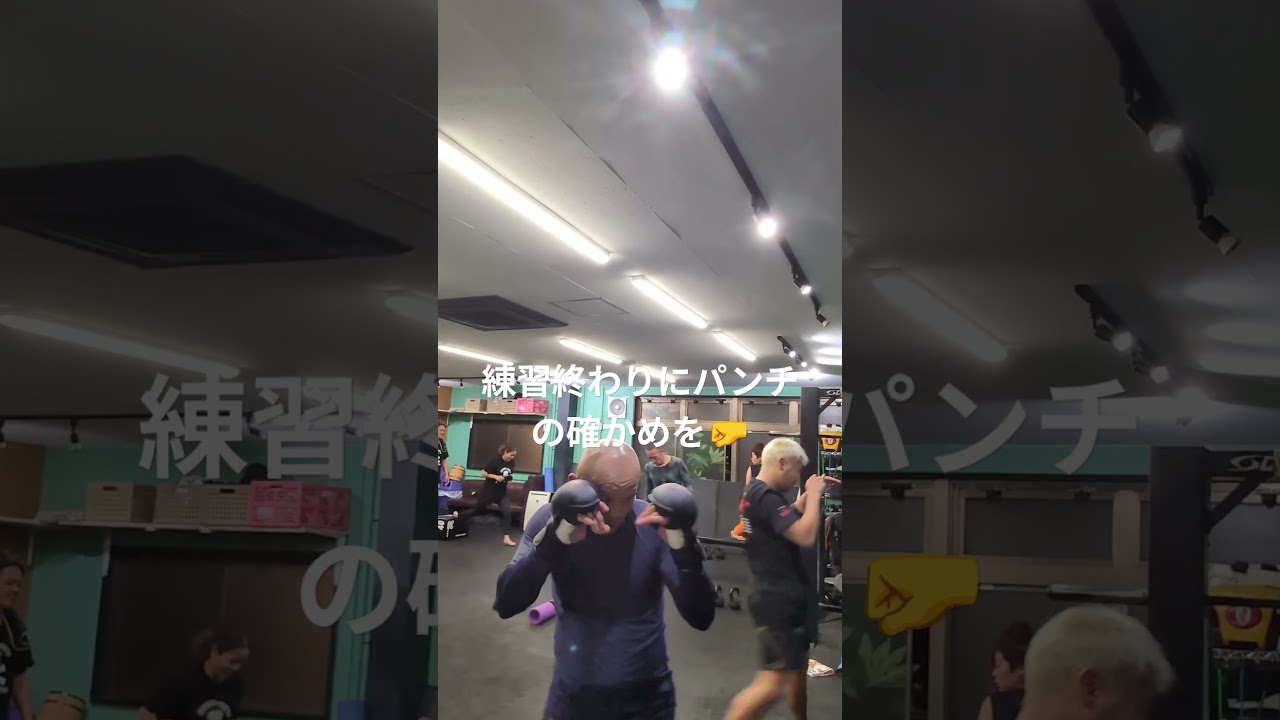 今週ブレイキングダウンの試合ですね! #アウトサイダー #スポーツ #ライブ #ありがとう #感謝