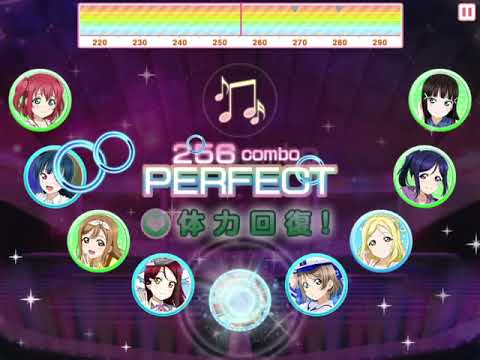 ラブライブ！ スクフェス 夏の終わりの雨音が  EXPERT FULL COMBO