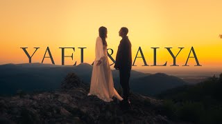 YAEL & ALYA - NEBO (prod. Maxo Mikloš) |Official Video|