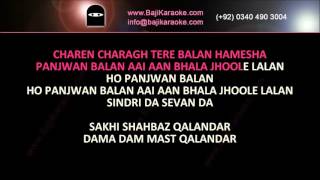 O Lal Meri Pat Rakhiyo Female Scale | Video Karaoke Lyrics | Shazia Khushk, Bajikaraoke