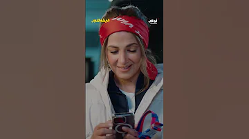 عايشة تشرح أهمية الشخصية والتعامل في الارتباط مسلسل عايشة الدور 
