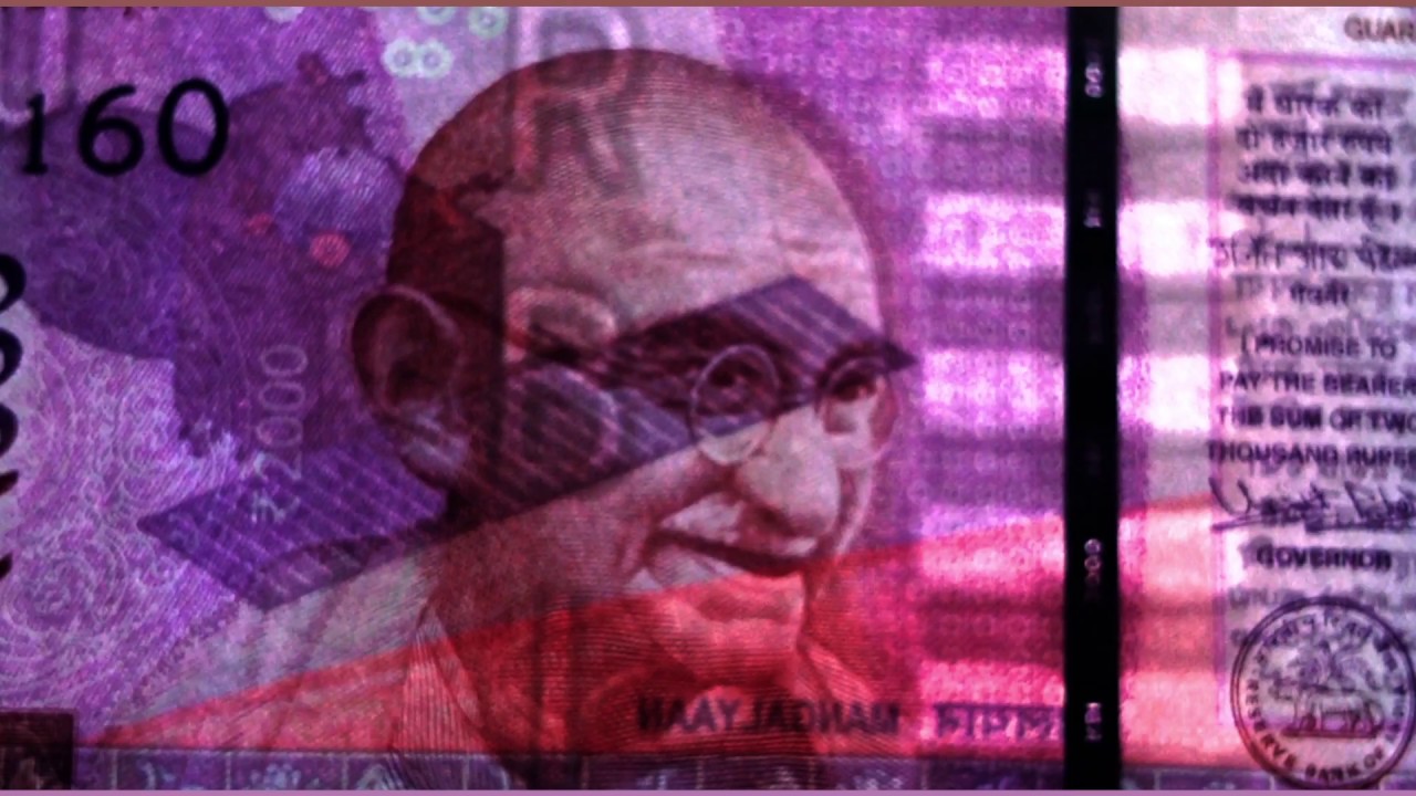 Secret features of new 2000 rupee note