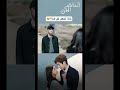 لماذا تفعل كل هذا Presentispresent Cdrama صيني الحاضر الآن مسلسل صيني 