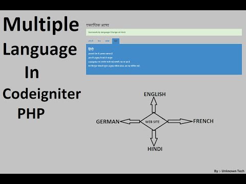 Multiple language in codeigniter ||BY Unknown Tech