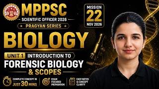 MPPSC SCIENTIFIC OFFICER BIOLOGY |UNIT 1 CLASS 1 |KNOW THE CONCEPT IN 30 MINS |PRAGYAN SERIES