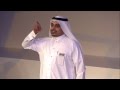 الحفل الختامي لـ جائزة الإصرار 2014_الجزء العاشر_فئة رواد الأعمال_عبدالمجيد عواجي