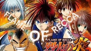 شعلة ريكا الحلقة 13 flame of recca EP