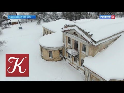 Новости культуры. Эфир от 28.01.2022 (19:30) @Телеканал Культура