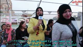 الاعلامية امل سلام , النجمة سارة الشهينى, جمعية مصر اولا للتنمية, قناة الملتقى العربى