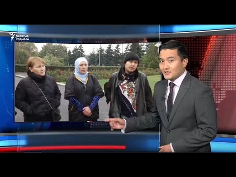 аналар туралы Сот үкіміне наразылар Тоқаев пен Назарбаевқа үндеу жолдады