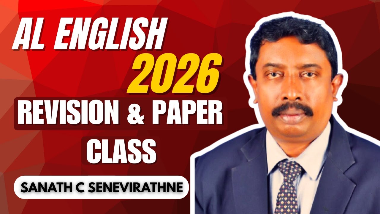 AL English 2026 Revision & Paper Class 